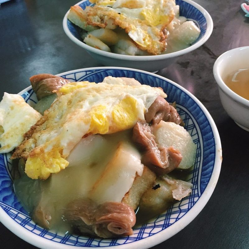 北港美食金捷發煎盤粿
