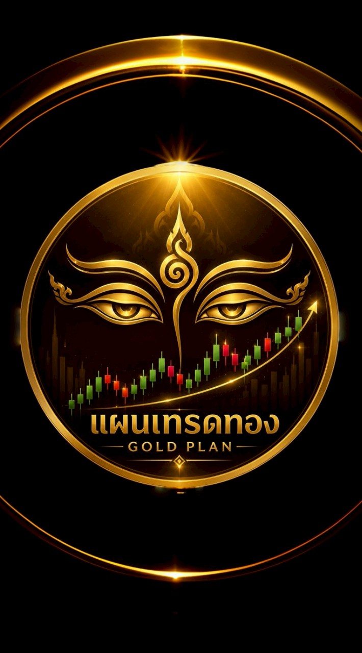 ห้ามพูดคุย⛔️ห้องแผนทองคำรุ่น 22 By Bitnefit