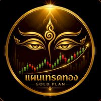 ห้ามพูดคุย⛔️ห้องแผนทองคำรุ่น 22 By Bitnefit