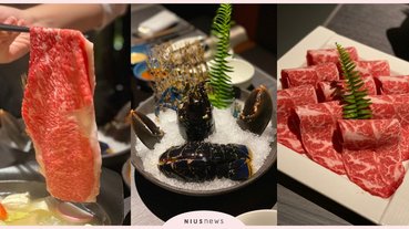 「火鍋界的愛馬仕」食令SHABU進駐台北101！藍龍蝦套餐和Prime牛小排必吃