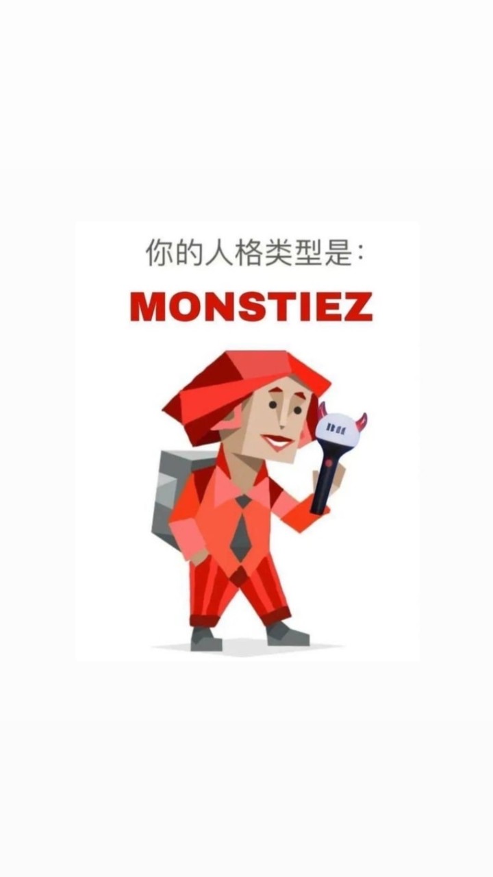 ZL寶怪代購群