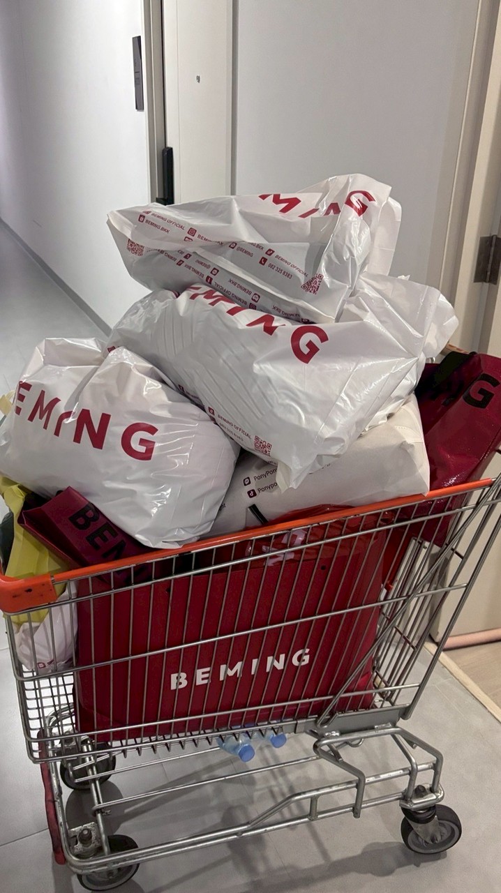 รับหิ้ว 🛍️💕