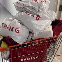 รับหิ้ว 🛍️💕
