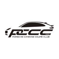 Porsche Cayenne Coupe Club Taiwan(PCCC.TW)