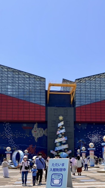 ヒカマニ水族館🐟