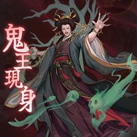 姥姥在哪兒
