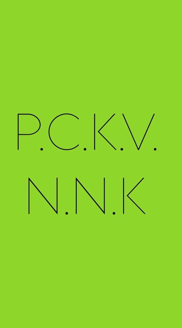 ประชาคมวาณิชย์