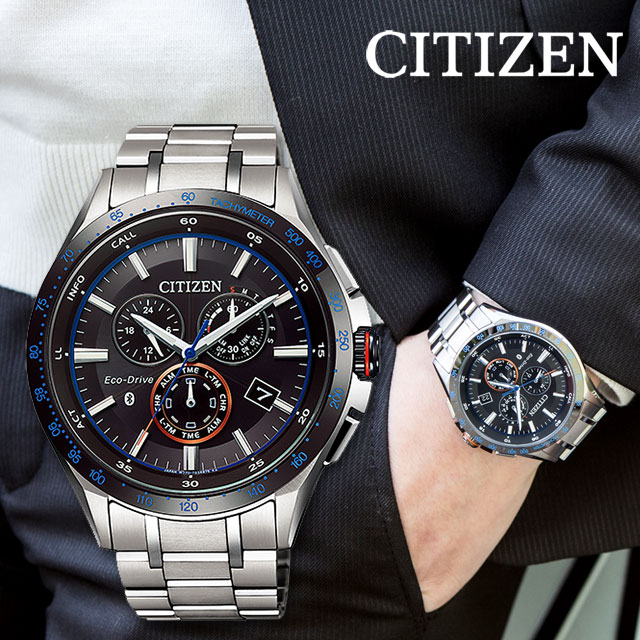 原廠公司貨 環保光動能 手機藍牙連線功能輕量鈦金屬錶殼錶帶