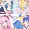 誰もいないストリートのセカイ