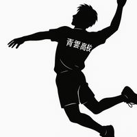 青雲学園バレー部
