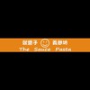 就醬子吃吧