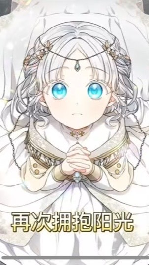 宣洩