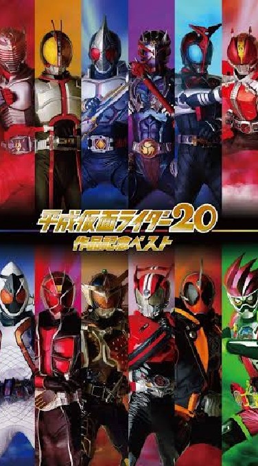 [RP] Kamen Rider Wars