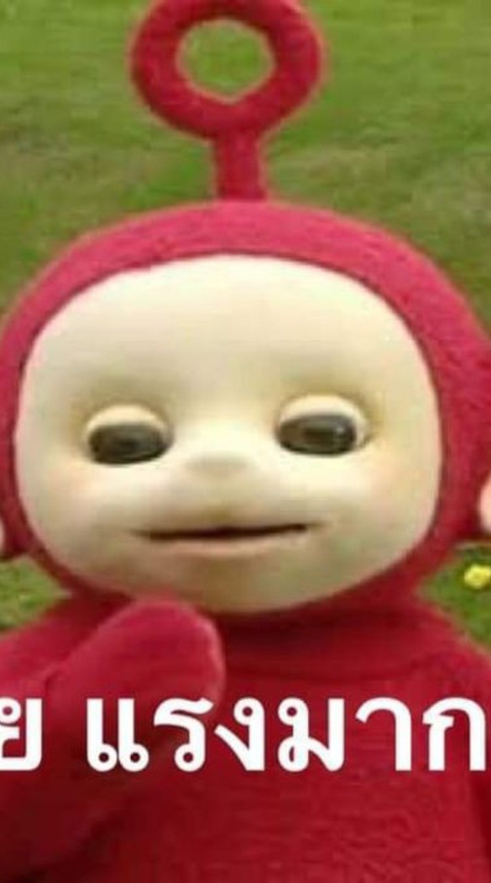 ตัวมัมเว่อๆ👁️❤️‍🩹👁️🩵