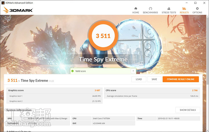 17.3 吋 RTX 版西風之神到底有多強？ROG ZEPHYRUS S（GX701GX）開箱動手玩！