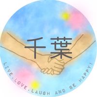 千葉♩子ども見守り隊