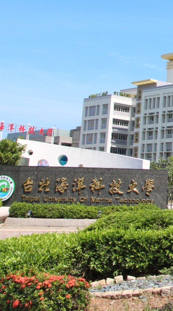 台北海洋旅運旅遊郵輪系友會