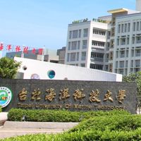 台北海洋旅運旅遊郵輪系友會