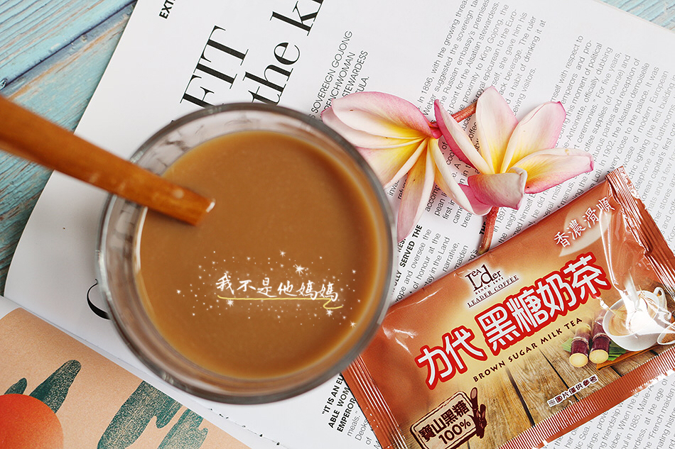 珍珠奶茶 隨手 包,特級廚娘珍珠奶茶,真奶茶香港,珍珠奶茶 評價,真奶茶珍珠奶茶泡法,黑糖奶茶推薦,珍珠奶茶推薦,高CP值黑糖奶茶,黑糖奶隨身包