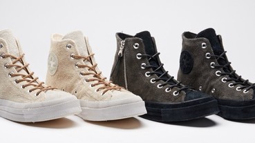 CONVERSE推出Chuck Taylor All Star '70 Side Zip系質感鞋面搭配個性拉鏈