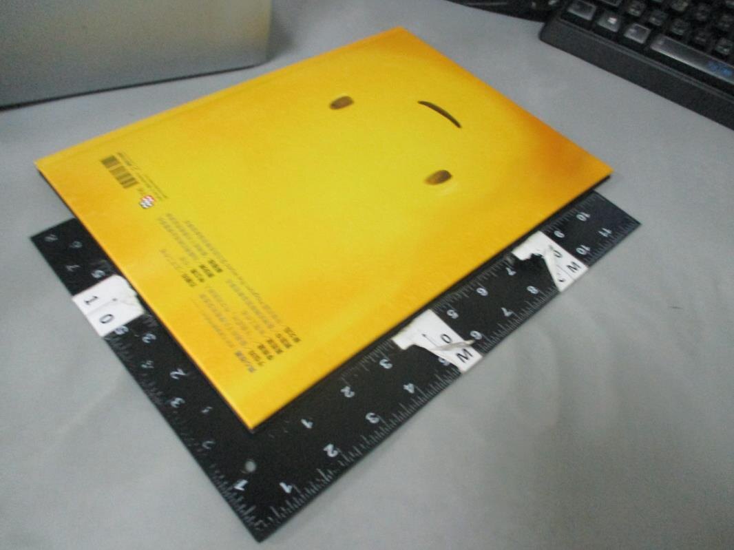 【書寶二手書T1／少年童書_ZEA】黑孩子_潘晌仁