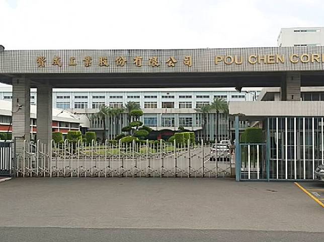 租用寶成閒置廠房福興戶政所 分駐所暫時搬家辦公 中彰投 地方 聯合新聞網