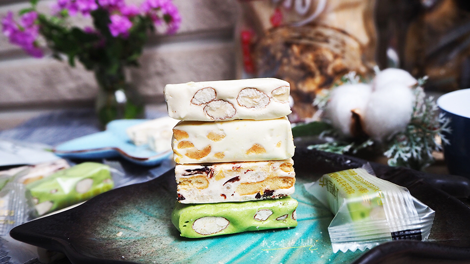 TUTU Juelin 爵林花生糖 堅果坊,TUTU爵林堅果,東門站美食,捷運東門站美食,永康街美食,永康街芒果冰,甜派,永康街甜派,手工花生堂