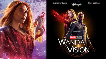 不用等到2021，《汪達與幻視》提檔今年見！「緋紅女巫」漫威最強，聯動《奇異博士2》