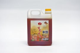 南投縣中寮鄉/皇廷養蜂場/百花蜂蜜3000g//另售蜂蜜.龍眼蜜.蜂花粉.蜂王乳.蜂蜜醋系列.蜂膠.蜂蠟。人氣店家皇廷養蜂場的百花蜜系列有最棒的商品。快到日本NO.1的Rakuten樂天市場的安全環境