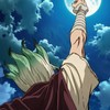 Dr.STONE（ドクスト）なりきり！