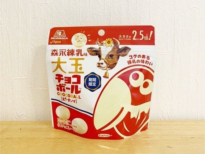 ファミマ 森永製菓コラボ 進化系チョコボール
