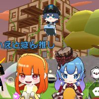 脱獄ごっこ好きなひと雑談とかしよ！