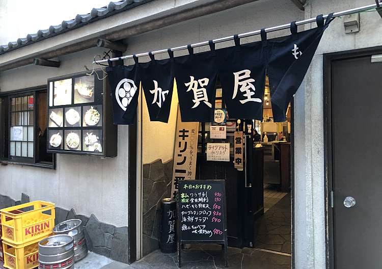 口コミの詳細 加賀屋 船橋店 本町 京成船橋駅 居酒屋 By Line Conomi