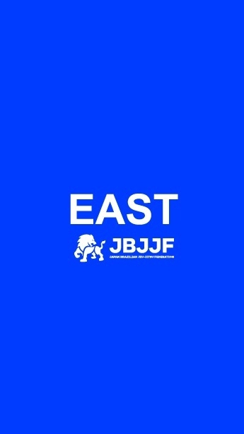 JBJJF EASTスタッフ募集LINEオープンチャットのオープンチャット
