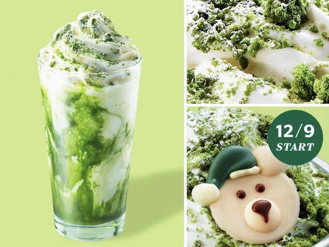 煌 は名前に使えない 火へんの漢字は良くないという話は本当なのか