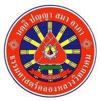 2568 THK M6 แนะแนว