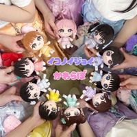 イコノイジョイ・カワラボ愛好会