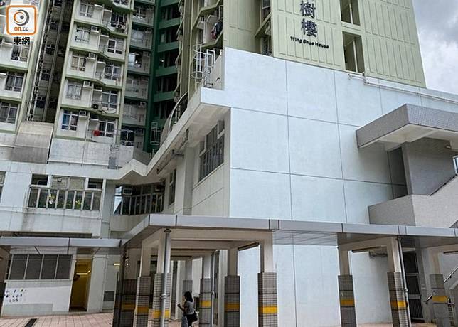 梨木樹(二)邨葵樹樓污水帶疫 下午4時起圍封強檢 | on.cc 東網 | LINE TODAY
