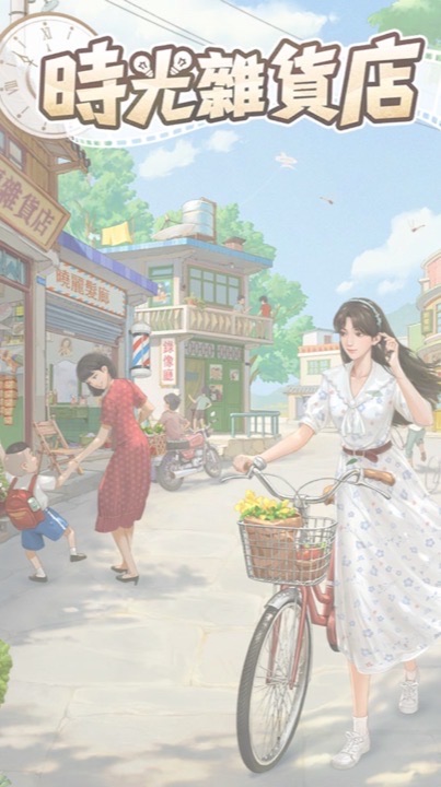 泥巴泥巴