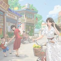 泥巴泥巴