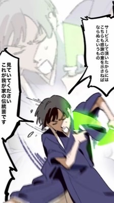 ハントハントハント‼️‼️‼️‼️お前らハント好きだろ❓❓ヘタリア緩也❤️❤️❤️❤️❤️❤️❤️❤️❤️❤️❤️❤️❤️❤️❤️