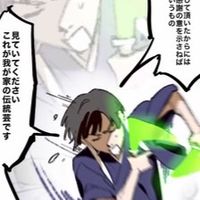 ハントハントハント‼️‼️‼️‼️お前らハント好きだろ❓❓ヘタリア緩也❤️❤️❤️❤️❤️❤️❤️❤️❤️❤️❤️❤️❤️❤️❤️