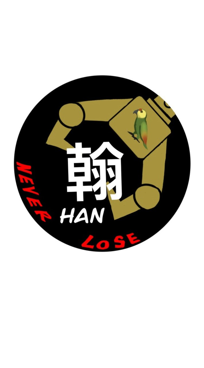 勃翰🦜BoHan娃娃機交流群
