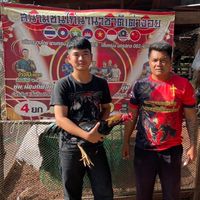 ซุ้ม เพชรสองคอนป๋าก๋อยพัฒนา