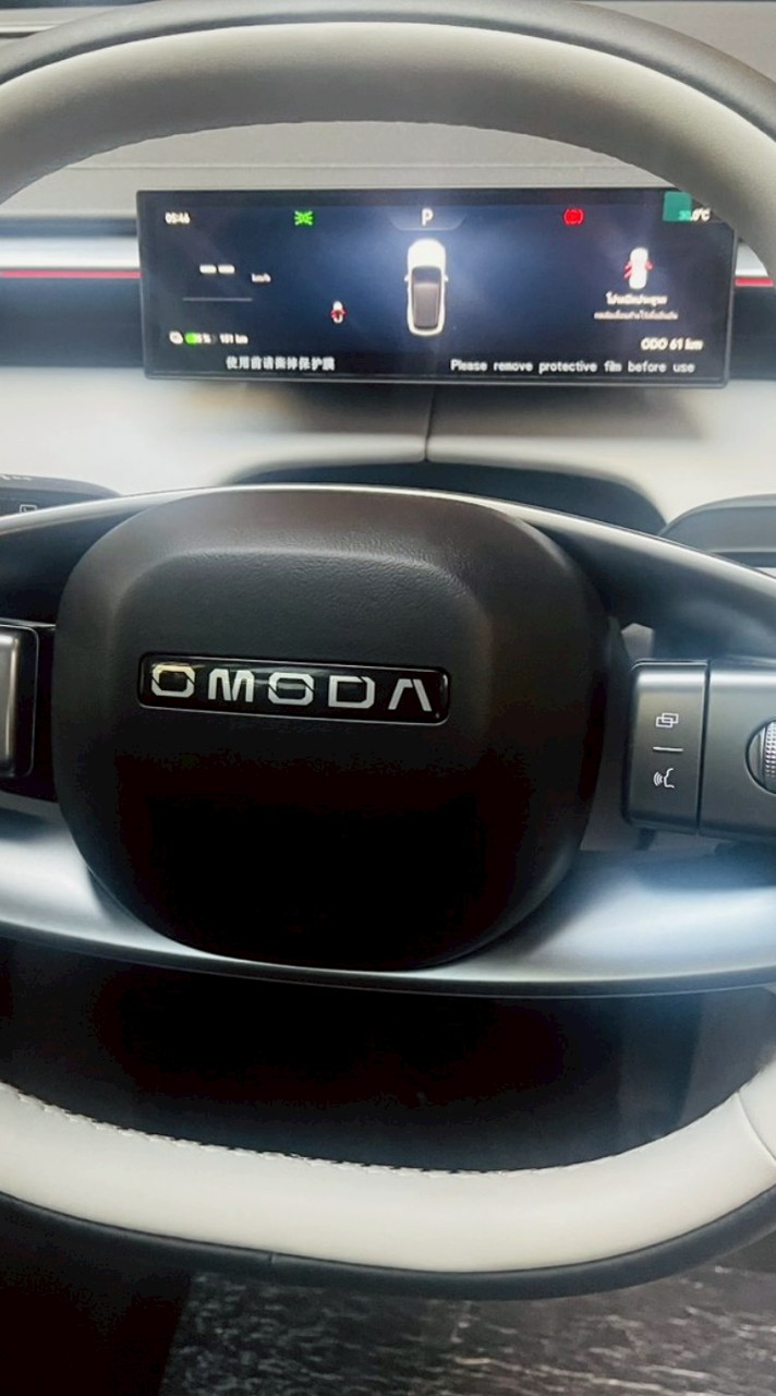 คลับ NEW OMODA C5