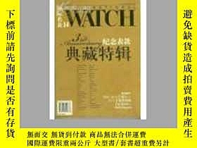 下單前【商品問與答】詢問存貨！超重費另計！商品由中國寄至臺灣約10-15天不包含六日與國定假日！
