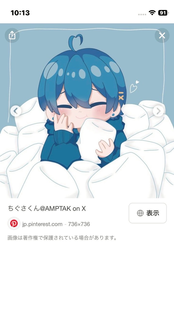 ダンプタック（ダンプタックとは、ちぐさくんとかまぜたとかいるひと）とすとぷり好きな人