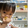 藥師·三寶媽👶育兒日常/💊用藥知識