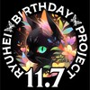 RYUHEI誕生日プロジェクト💚BE:FIRST RYUHEIくんの誕生日をお祝いしたい人は是非🎂