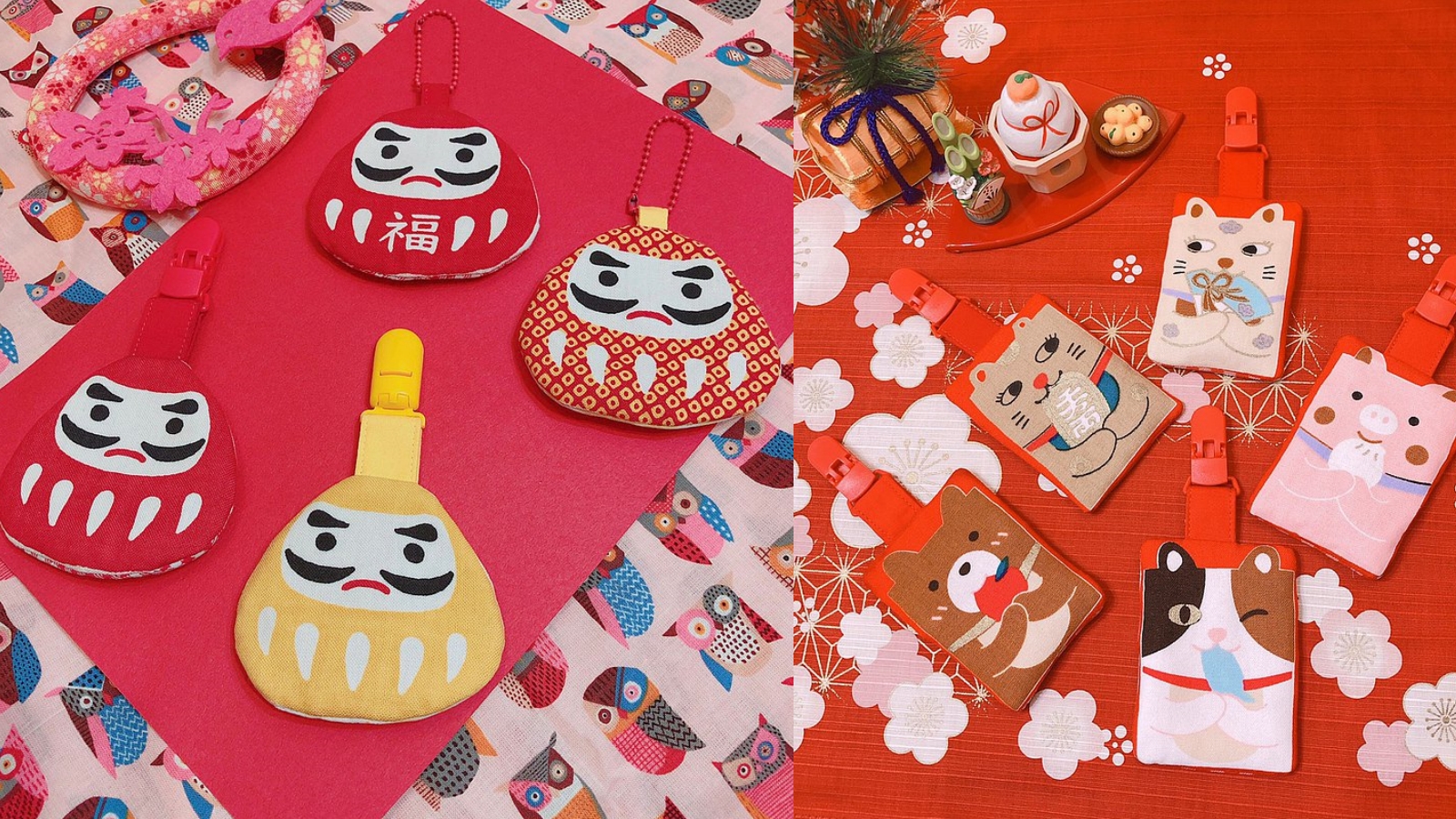 【Pure Handmade 布手作】福袋吊環